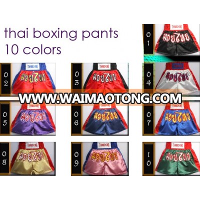 Martial Arts Wear Sportswear Muay Thai shorts thai boxing pants unisex pants